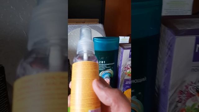 Заказ по 8 каталогу Фаберлик. смотреть онлайн