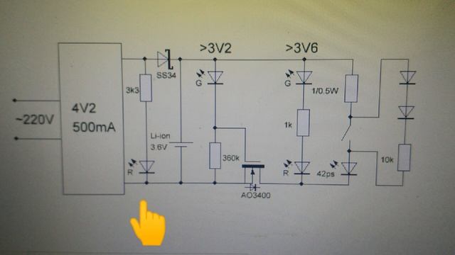 Ремонт светодиодного светильника 1 замена аккумулятора на литий смотреть онлайн