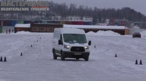 Экстремальное и контраварийное вождение водителей автобусов.