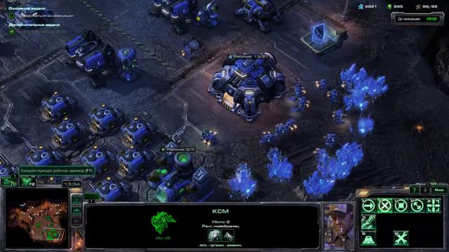 StarCraft II: Wings of Liberty — Прохождение Часть - 3: Время "Ч". смотреть онлайн