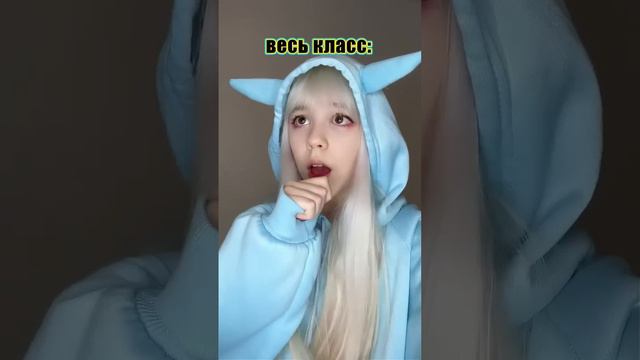 УЧИТЕЛЬ УГРОЖАЕТ смотреть онлайн