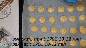 Пирожное ЧОКО ПАЙ. Choco Pie. в домашних условиях! Простой Рецепт.