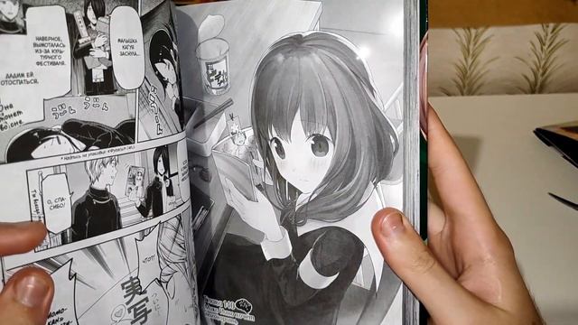 Этот поход в Вайлдберис я запомню надолго... смотреть онлайн