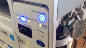 Samsung scx-3405w не запускается, помогите