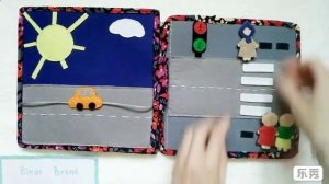 Книга из фетра для детского сада. Правила дорожного движения.