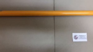 Телескопический стержень, HARDY, металлический 3 м, Артикул: 0149-243000