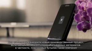 Samsung выпустила пульт для телевизора на солнечной батарее