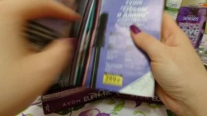Заказ Эйвон 02/2020! Подарки/Слоники/Бижу/Восковые полоски....