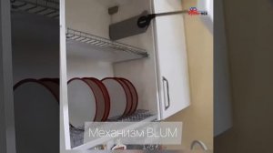 Подъемные механизмы шкафов. Какой выбрать! полный обзор и рекомендации