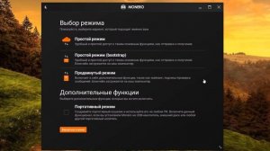 Как создать monero кошелек и перевести деньги