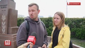 Михалков требует закрыть Ельцин-центр. Реакция екатеринбуржцев