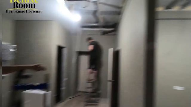 Световые Линии в Тагиле. Спайка. Как разграничить большое помещение потолком? смотреть онлайн