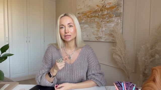 Умение Разграничивать ВРЕМЯ. Принцип Тотальности. смотреть онлайн