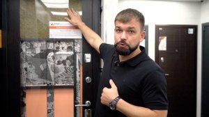 ШУМОИЗОЛЯЦИЯ - Будет ли слышно через новую входную дверь?