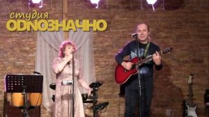 С тучки на тучку