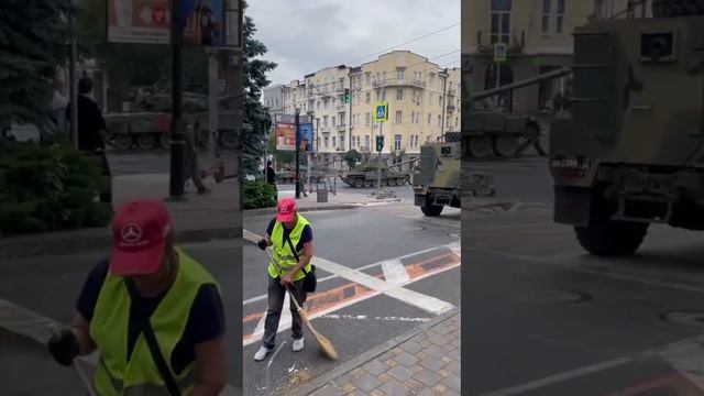 Ростов. Утро 24.06.23. Чистота, залог здоровья.