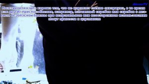 ЧИСТКА СТЕКОЛ АКВАРИУМА ПЛАСТИКОВОЙ КАРТОЙ