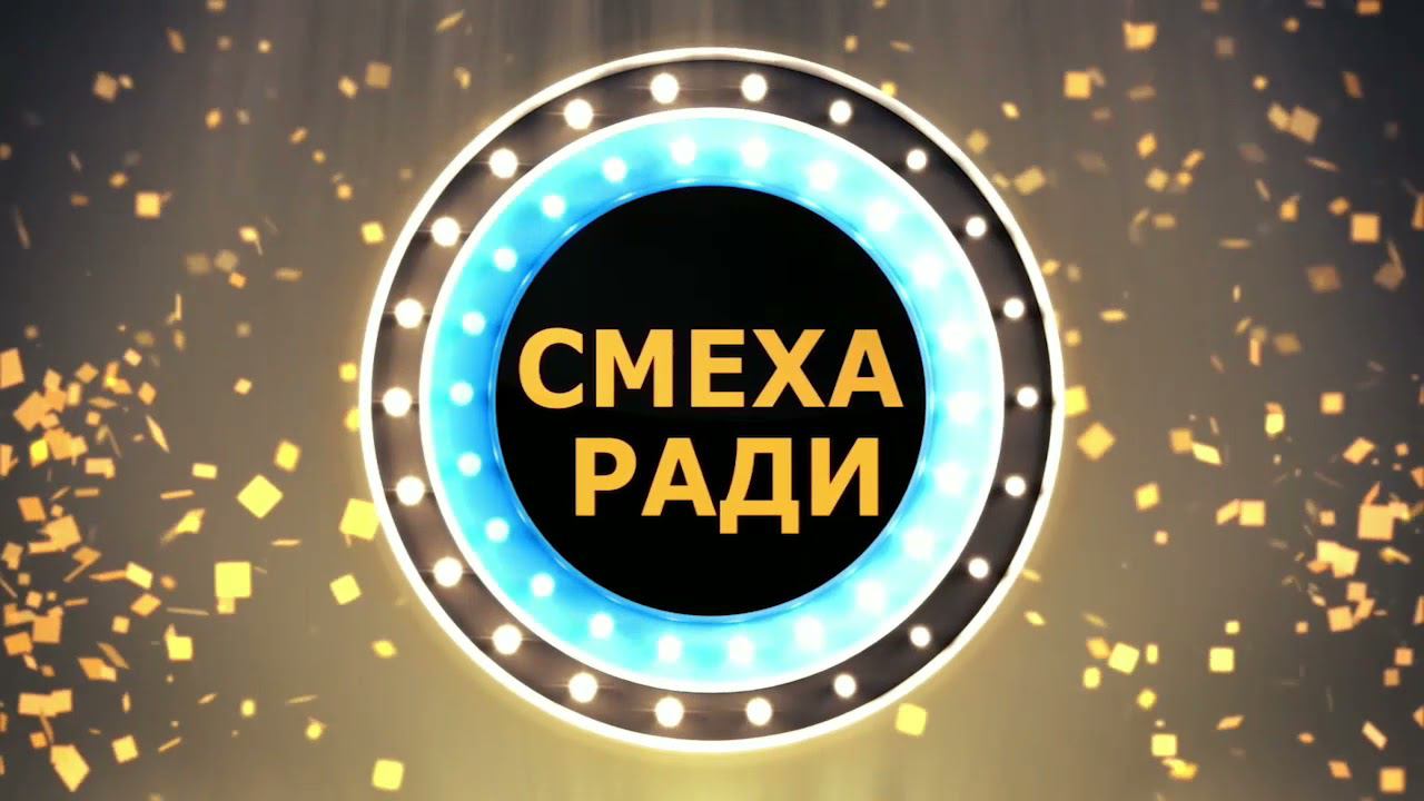 Къуыдайраг тугцъир смотреть онлайн