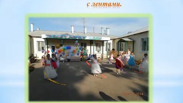 Выпускной 2014 Золотой петушок смотреть онлайн