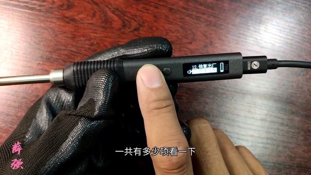 开箱迷你型T65智能电烙铁，功率竟然65W，可以用手机充电器供电 смотреть онлайн