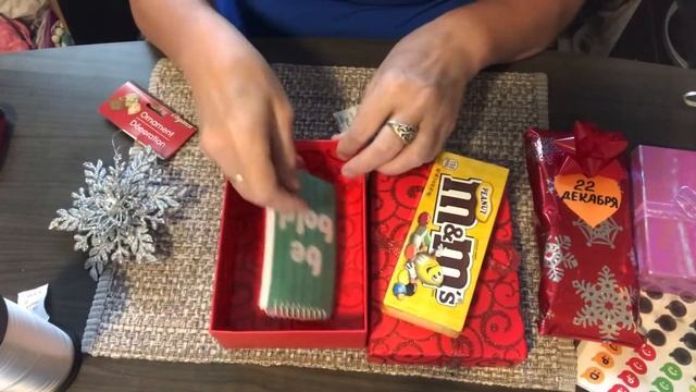 Финальная упаковка и наполнение Адвент-календаря. Вот что получилось! смотреть онлайн
