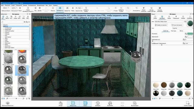 Как помогать себе в рисовании? Где брать рефференсы? 3D для 2D. смотреть онлайн