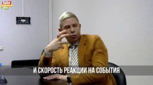 Митя Фомин: про заикания