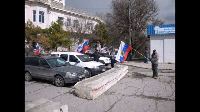 Пробег сообщества Drive2.ru Евпатория в годовщину воссоединения Крыма с Россией смотреть онлайн