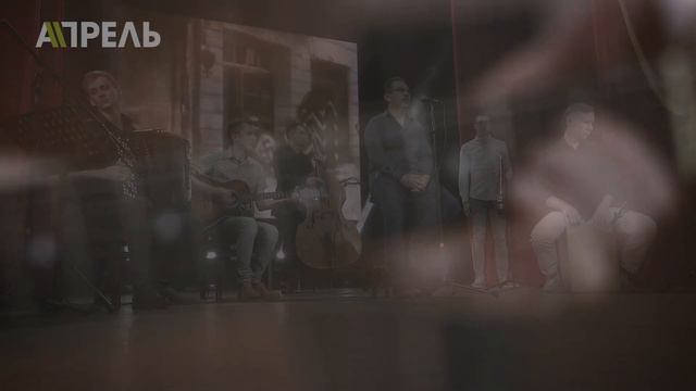 День Победы(От героев былых времен-Тилек Токтоналиев) смотреть онлайн