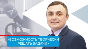 Денис Черентаев: про профессию механика, её настоящее и будущее