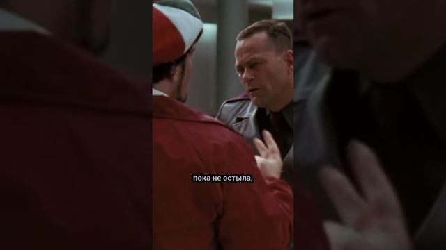 Пицца пепперони!