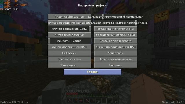 Собрал тихий комп для майнкрафта и монтажа смотреть онлайн