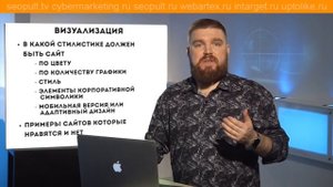 Как правильно оформить техническое задание для дизайнера? Просто о сложном