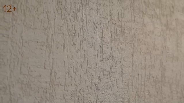 Кирпич из штукатурки . Лайфхак с короедом
