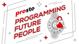 Как мы встречали новый, 2024-й год, в компании Programming Store