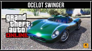 GTA Online: Ocelot Swinger