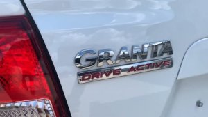 Обзор новой Лада Гранта Драйв Актив 2020 г.