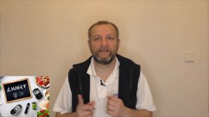 ХОЛОДНЫЕ ПАЛЬЦЫ НОГ - ПОЧЕМУ МЕРЗНУТ ПАЛЬЦЫ НОГ?