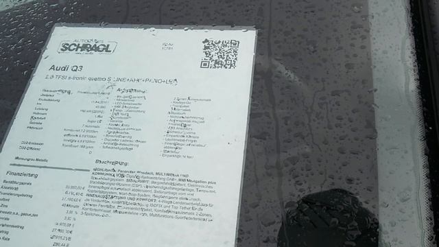АВТО В ГЕРМАНИИ ОТДАЮТ ЗА КОПЕЙКИ?