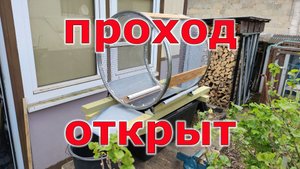 Мобильная сеялка для компоста модель 2023