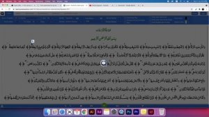 How to write Quran text in Adobe Illustrator & Indesign [95% Working]