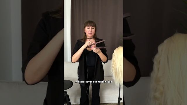 Щипцы для выпрямления волос, выпаривания составов смотреть онлайн