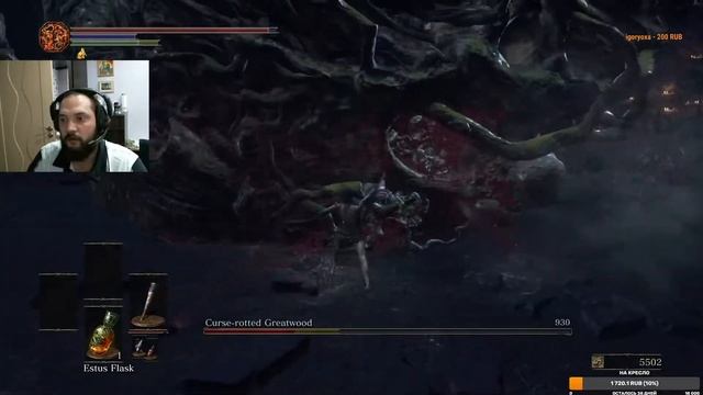 нубас на карьерной лестнице смотреть онлайн