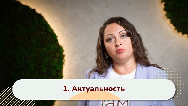 Как ставить цели? Лучший алгоритм постановки и достижения целей!