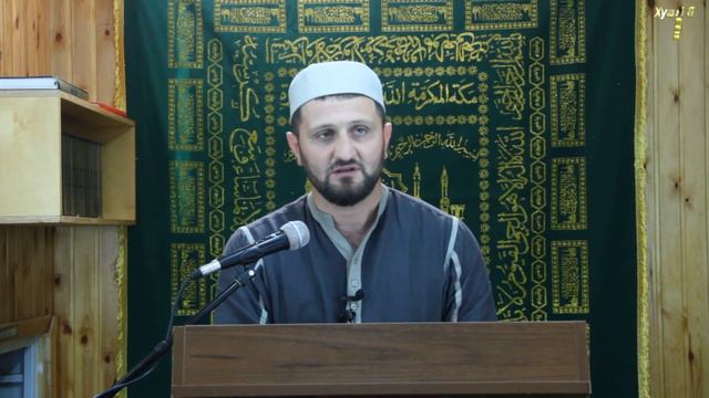 Ахмад Пахрудинов проповедь о месяце МУХАРРАМ смотреть онлайн