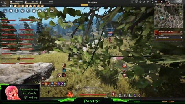 [Black Desert] HentaiCarrots(PressF) осада 29.06.2023 СЛИШКОМ МНОГО ТАРАКАНОВ! ДИХЛОФОСА НЕ ХВАТИЛО