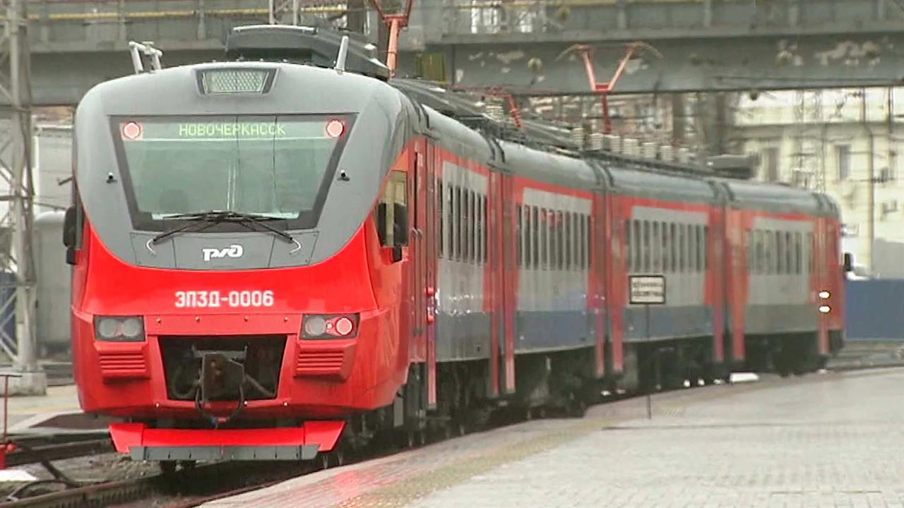 В Ростове-на-Дону к чемпионату мира по футболу пре...овали поезда с вагонами повышенной комфортности