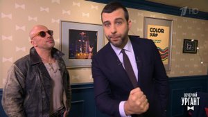 Дмитрий Нагиев объясняет Ивану свою прозорливость. Пролог. Вечерний Ургант. Фрагмент выпуска от 1...