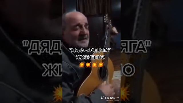 в жизни так бывает смотреть онлайн