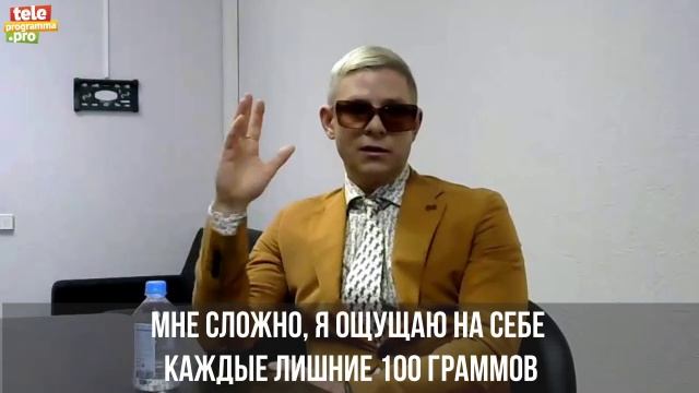 Митя Фомин: про работу над собой, аскезу и пластические операции смотреть онлайн